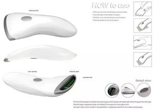 未來的高科技產品會讓你無法想象