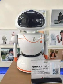 1發布 科技產品兒童節專場 帶你過一個炫酷的兒童節