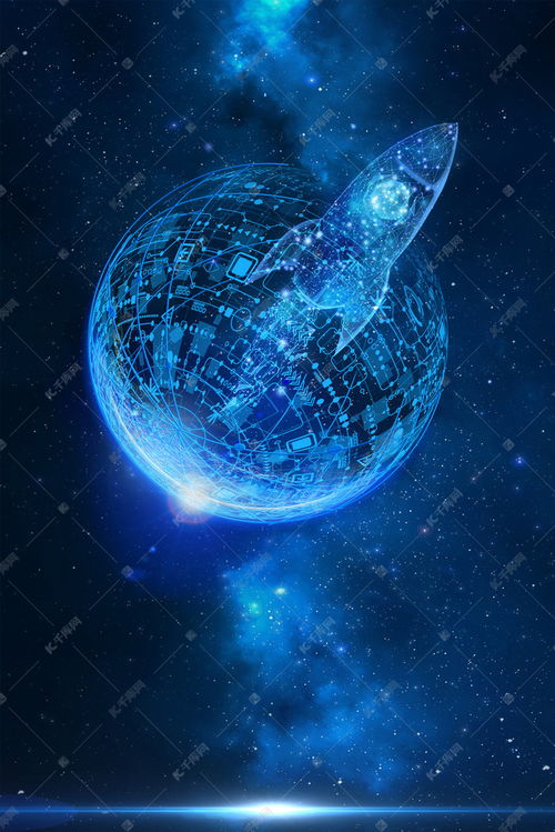 藍色科技未來人工工智能科學(xué)背景圖片免費下載 千庫網(wǎng)