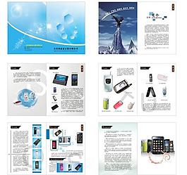 美國高科技產(chǎn)品圖片_美國高科技產(chǎn)品素材_美國高科技產(chǎn)品模板免費下載