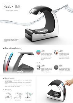 產(chǎn)品排版 花瓣網(wǎng)，科技賦能生活設計