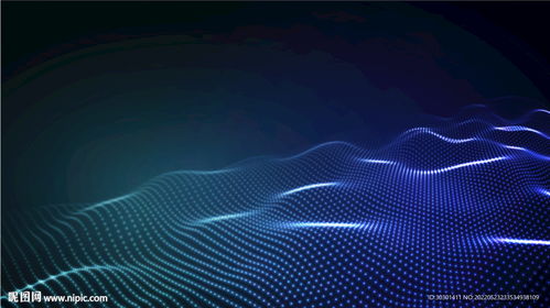 藍色科技粒子數(shù)碼矢量背景設計 融合科技與藝術的美學探索