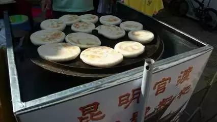 云南16州市美食大匯總 普洱只這幾道菜