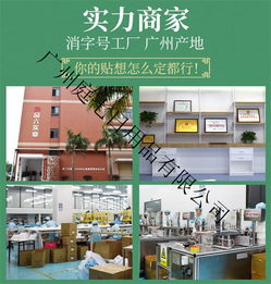 足貼ODM代加工一站式服務(wù) 庭七日用品聯(lián)手優(yōu)質(zhì)商家，賦能日用家電零售新生態(tài)