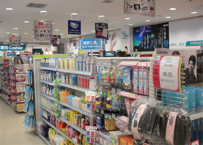 2015年中國十大暴利行業(yè)盤點(diǎn) 日用家電零售為何上榜？
